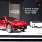 Lamborghini Urus concept